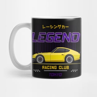 Tuner Yellow 240Z JDM Mug